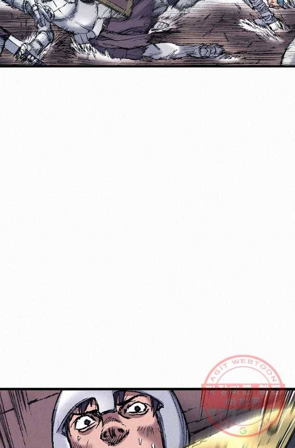 천추 57화 112