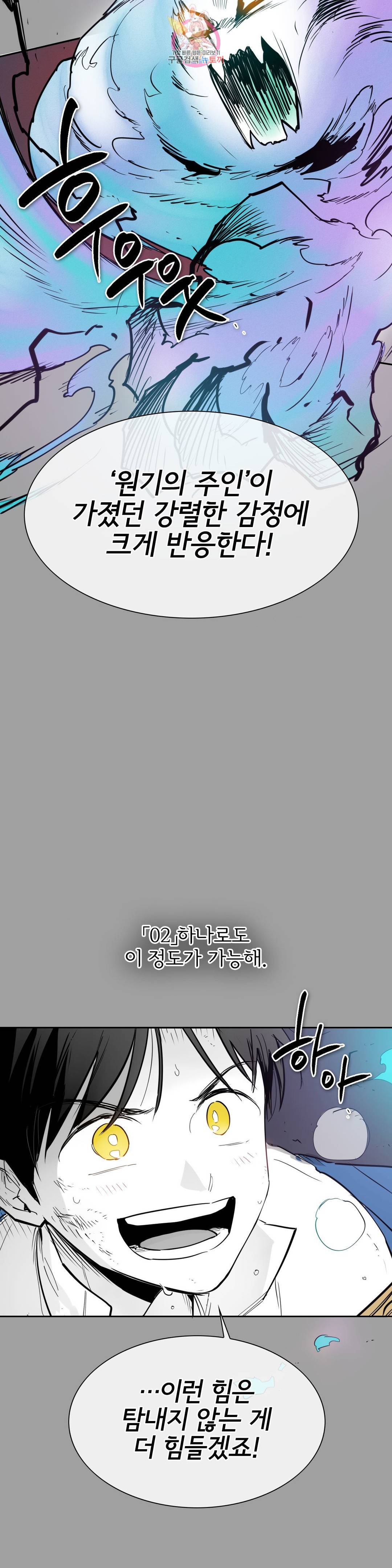 표준규격전사 225화 5