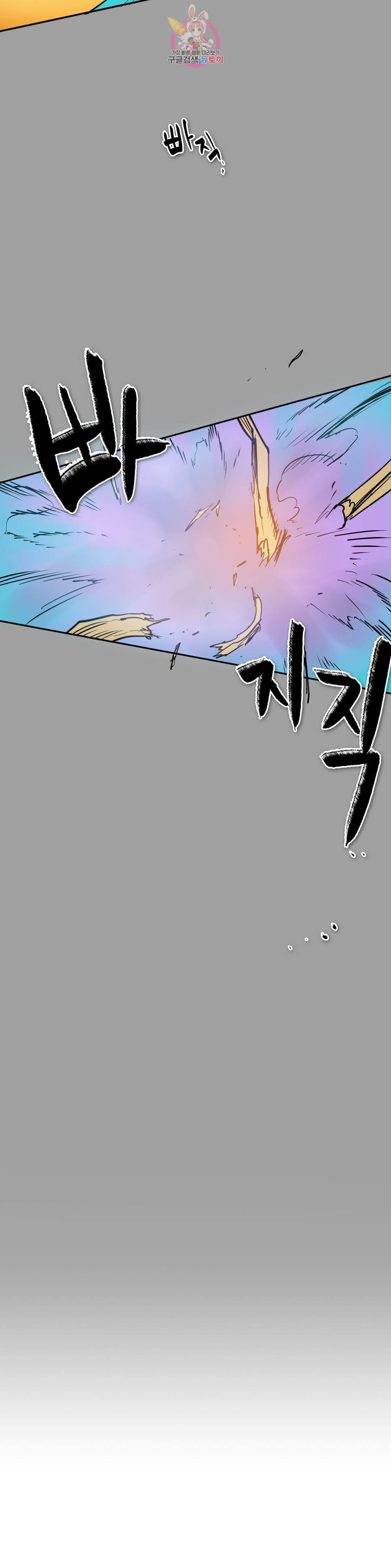 표준규격전사 225화 9