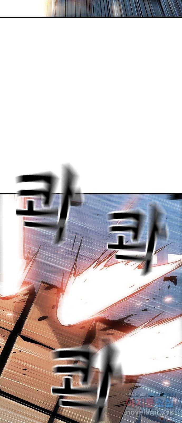 100 21- 약속의 땅 37