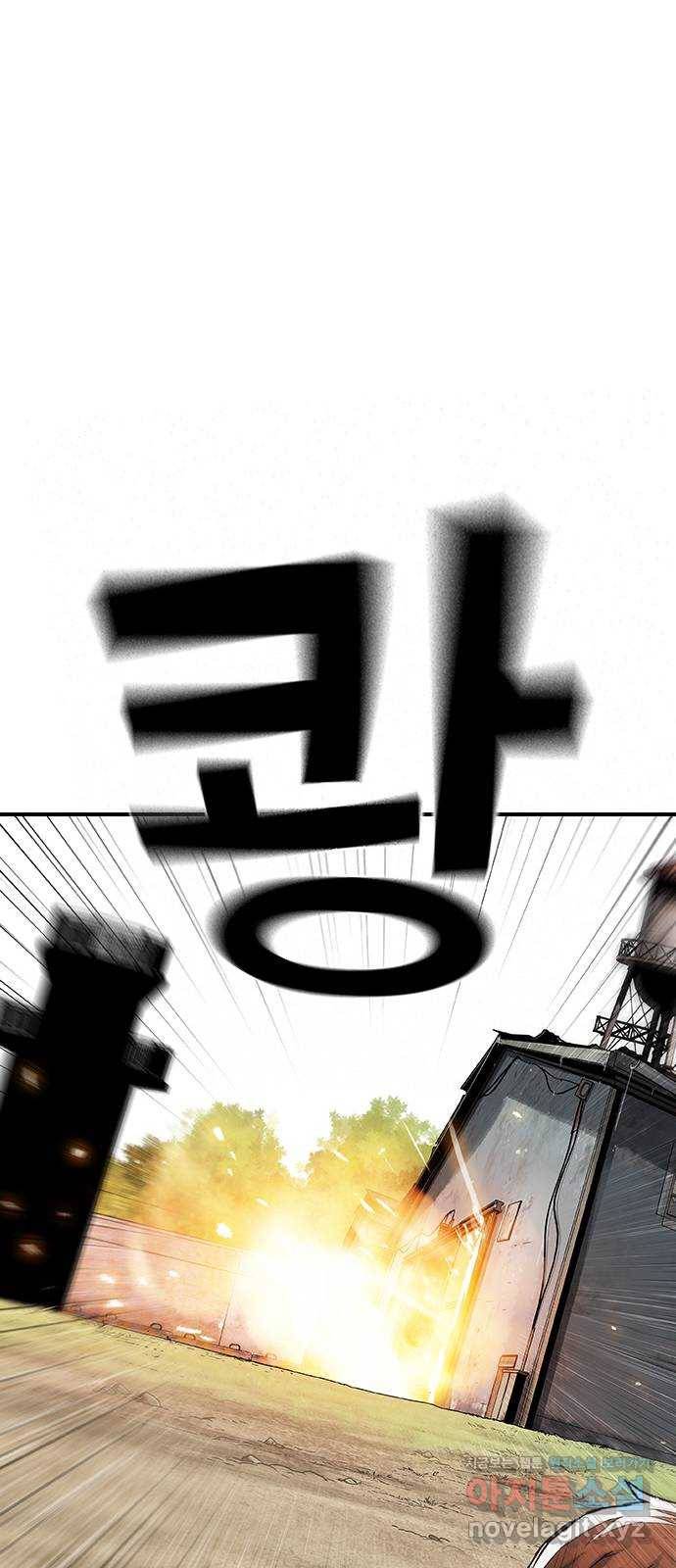 100 21- 약속의 땅 40