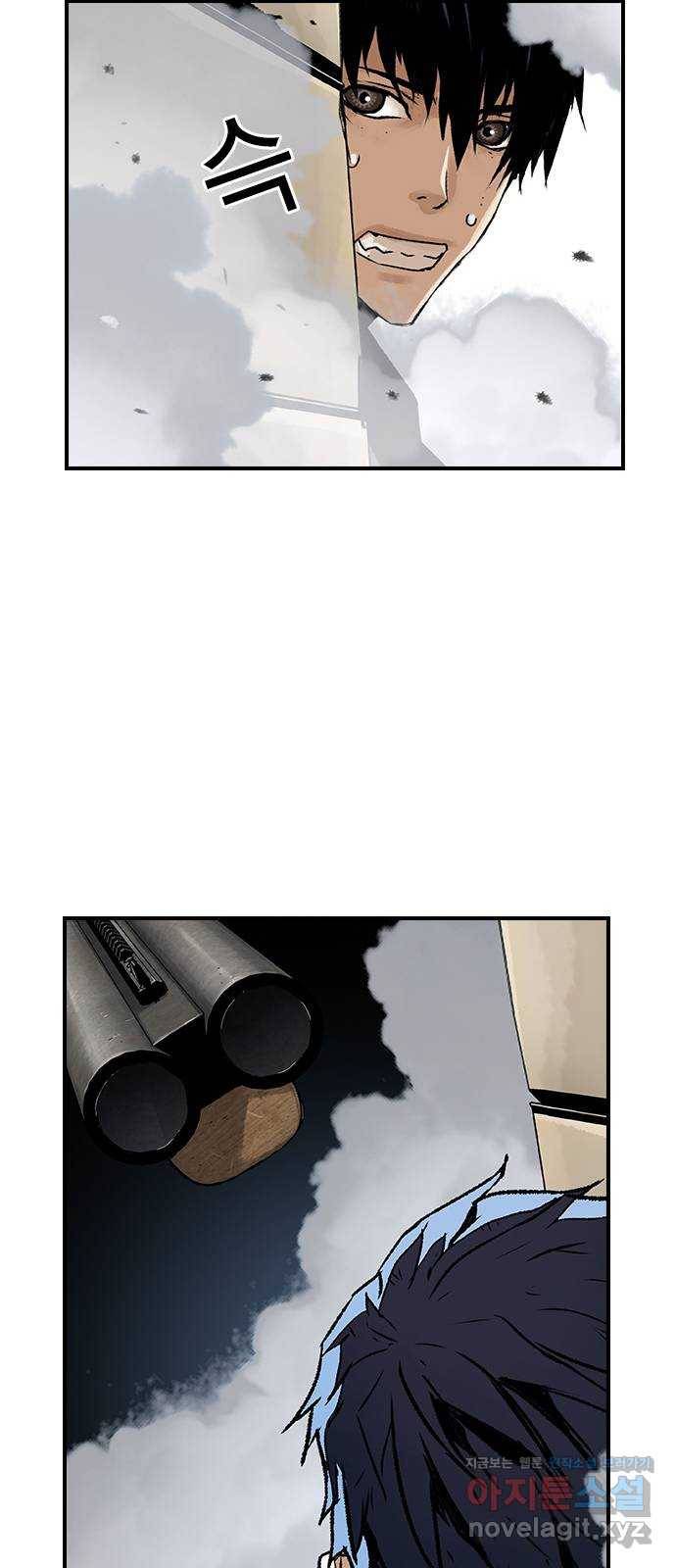100 21- 약속의 땅 44