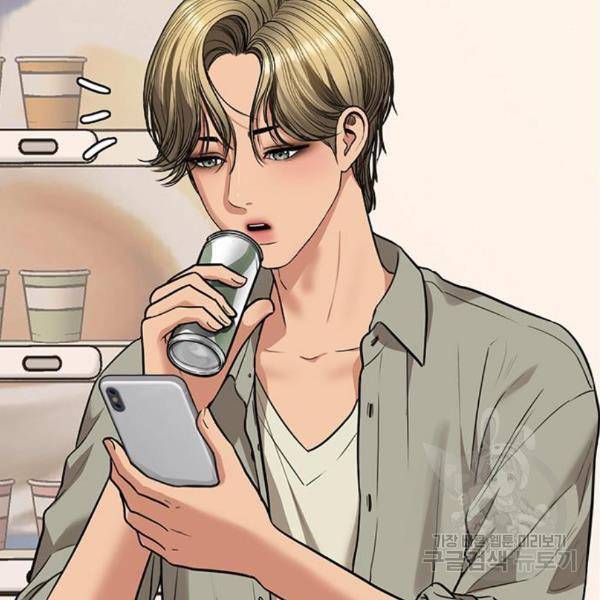여신강림 203화 142