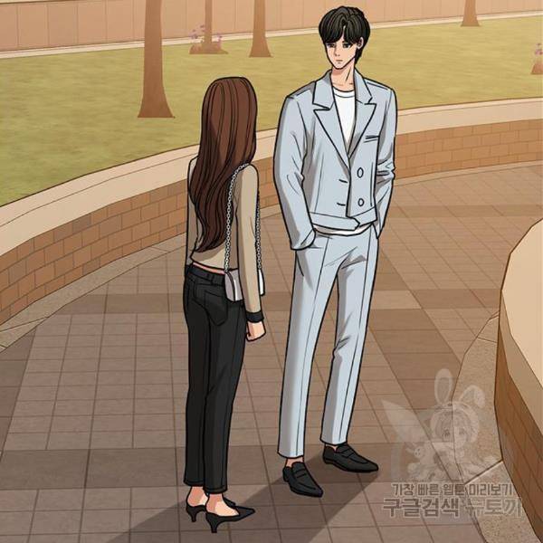 여신강림 203화 183