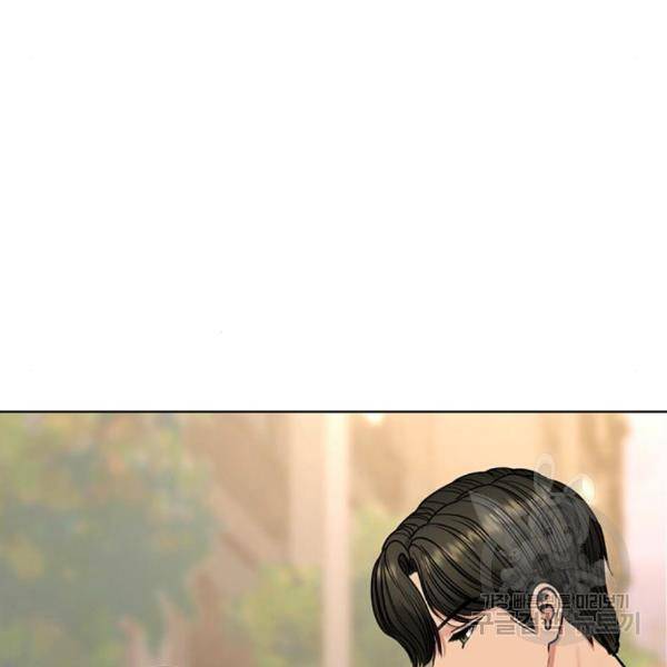 여신강림 203화 188