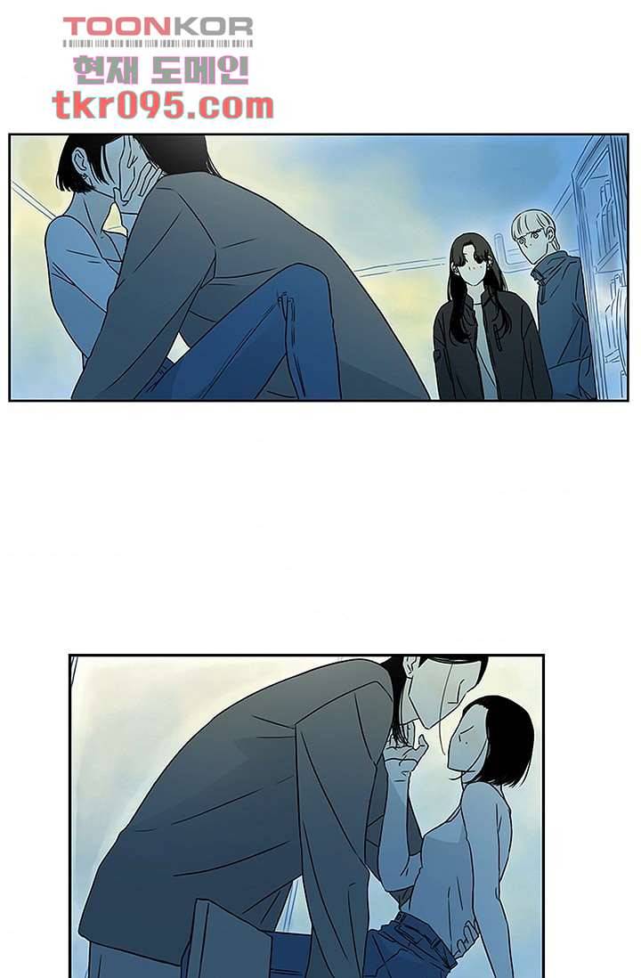 머리 위로 부는 바람 31화 1