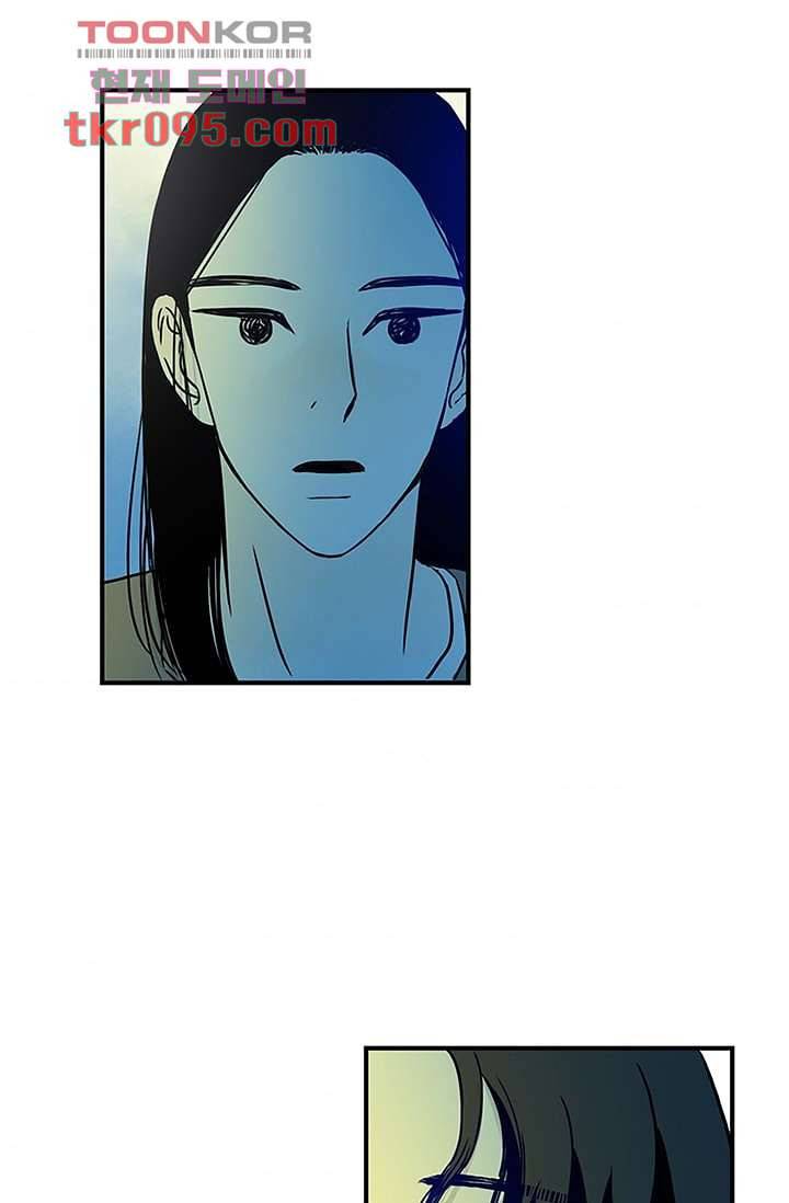 머리 위로 부는 바람 31화 11