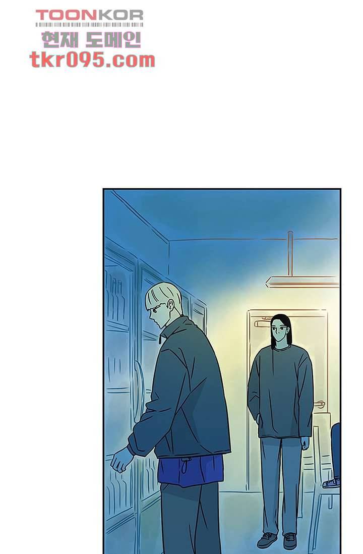 머리 위로 부는 바람 31화 19