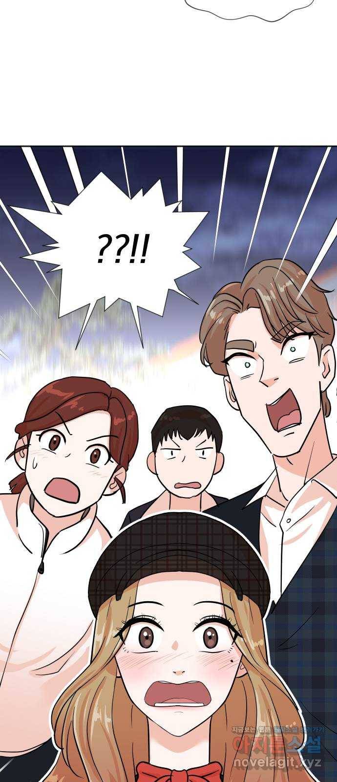 두 번 사는 프로듀서 29화 2
