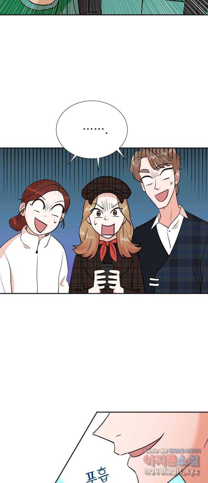 두 번 사는 프로듀서 29화 6
