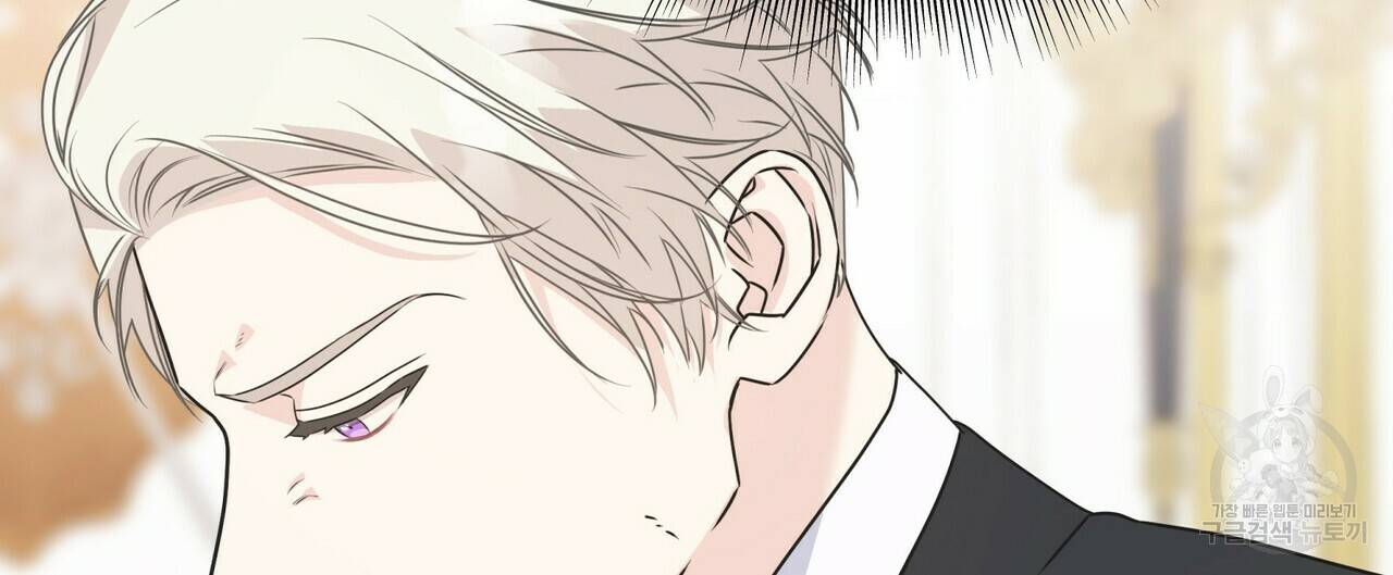 까마귀는 반짝이는 것을 좋아해 60화 100