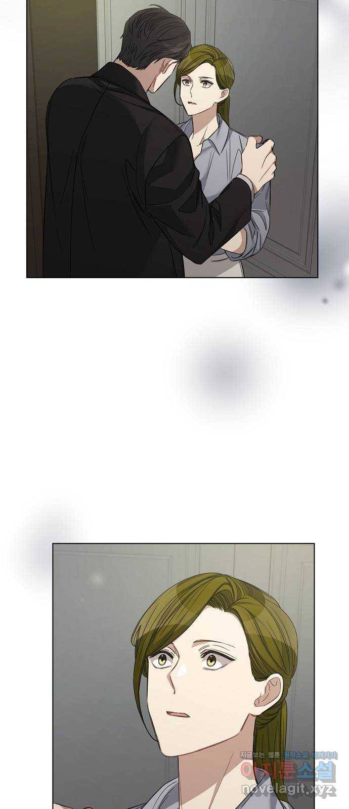 THE 런웨이 33화 10