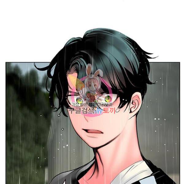 정글쥬스 70화 1