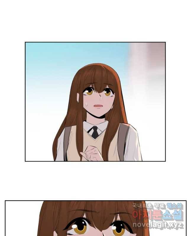 케어시트 27화 불법 15