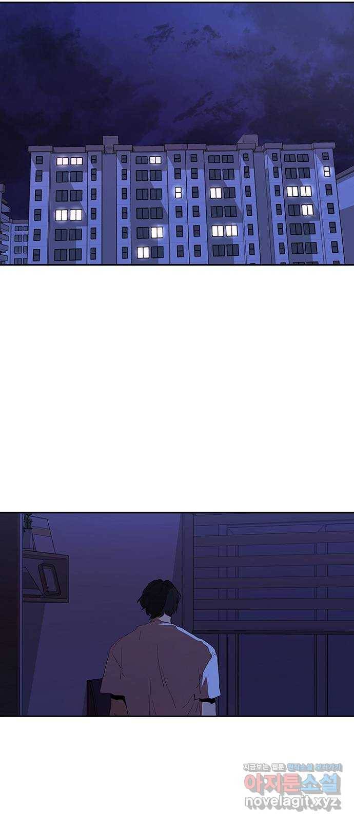 킬러방 : 퍼스트 킬 40화 : 간짜장 왔습니다 4