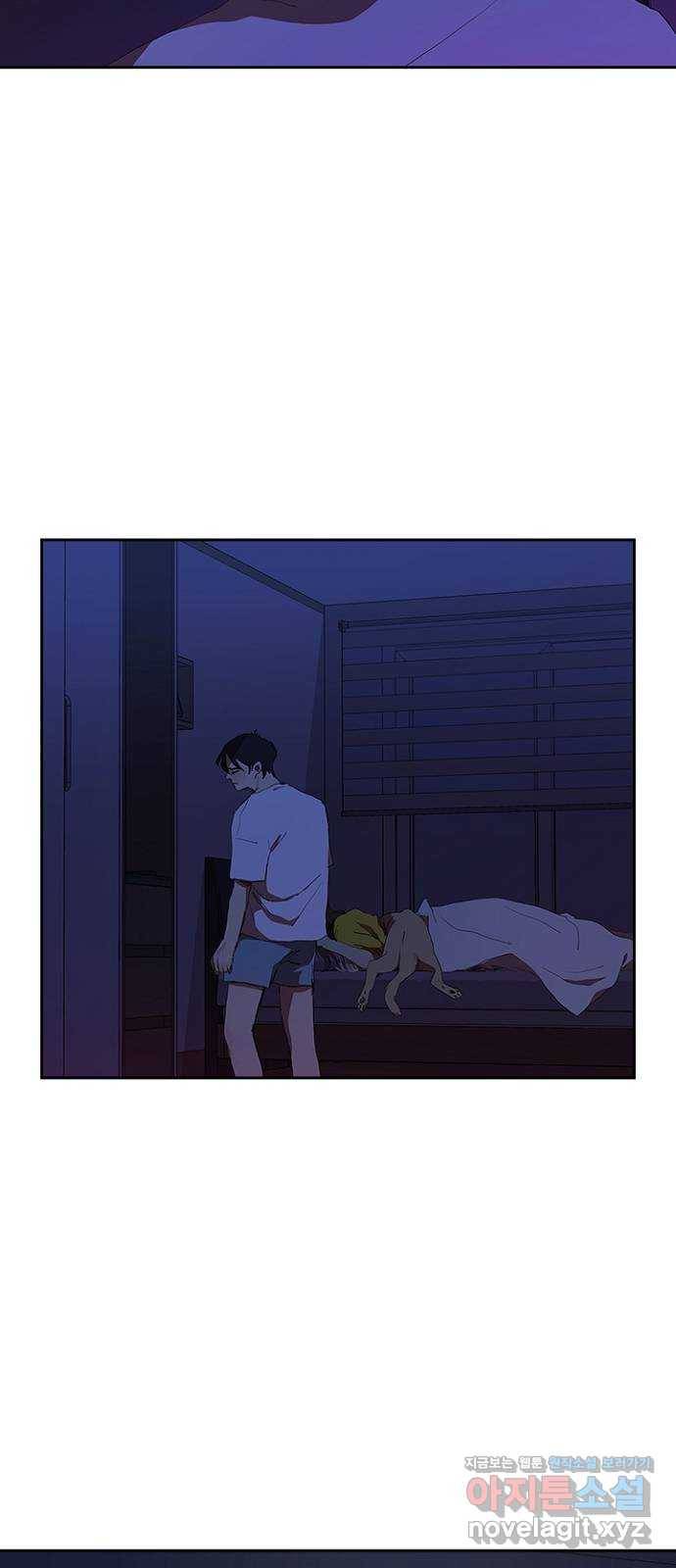 킬러방 : 퍼스트 킬 40화 : 간짜장 왔습니다 6