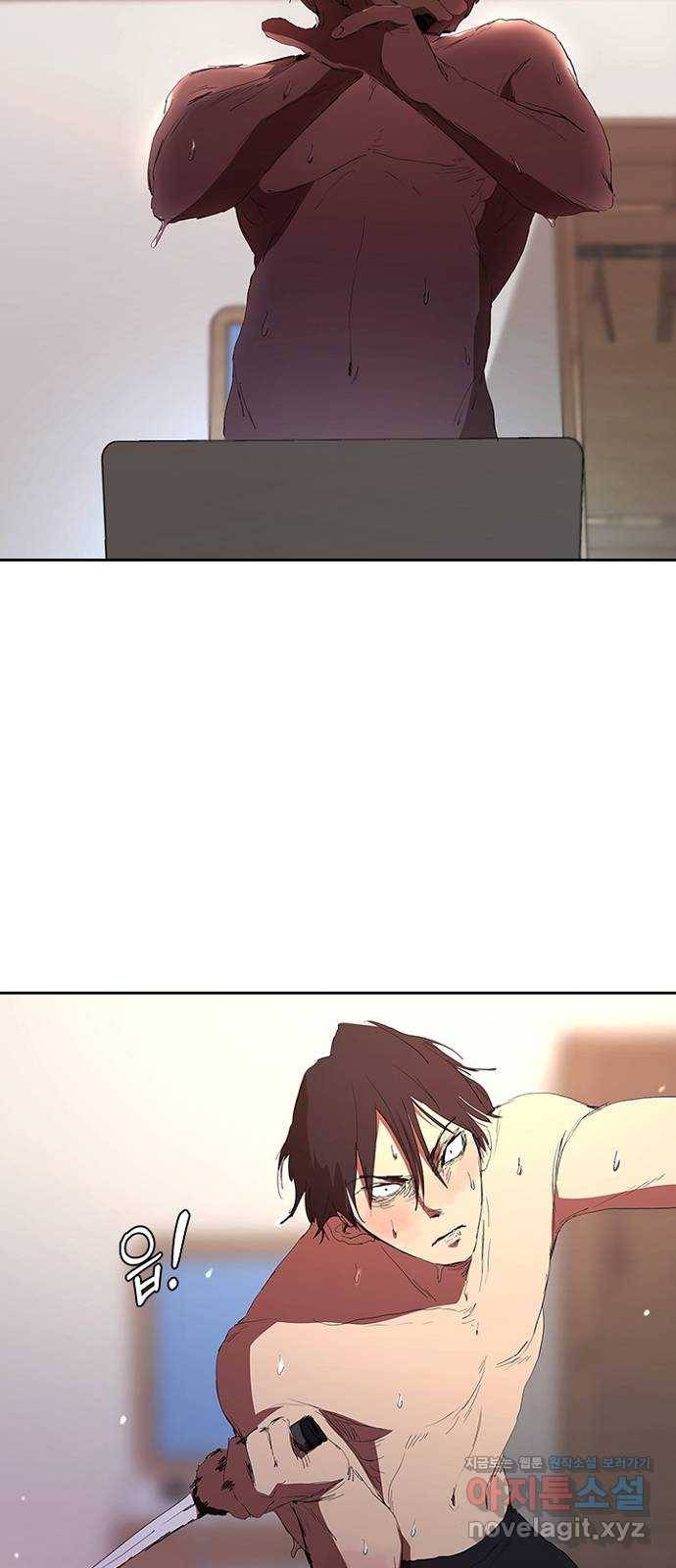 킬러방 : 퍼스트 킬 40화 : 간짜장 왔습니다 9