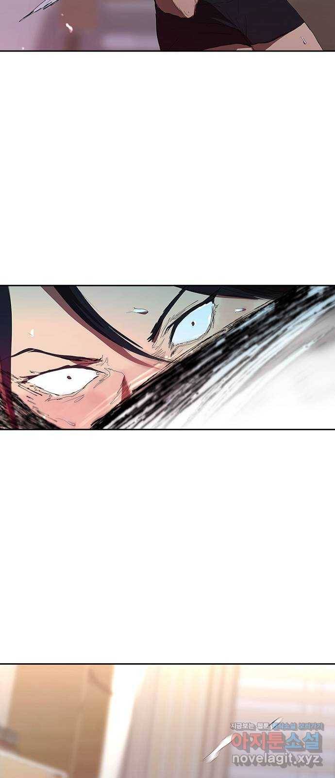 킬러방 : 퍼스트 킬 40화 : 간짜장 왔습니다 10