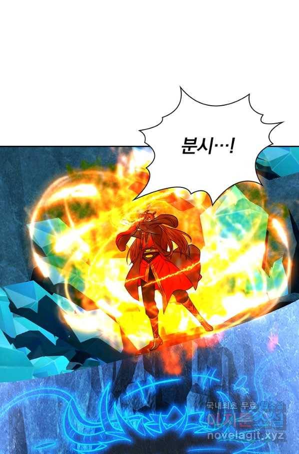 선무제존 180화 35