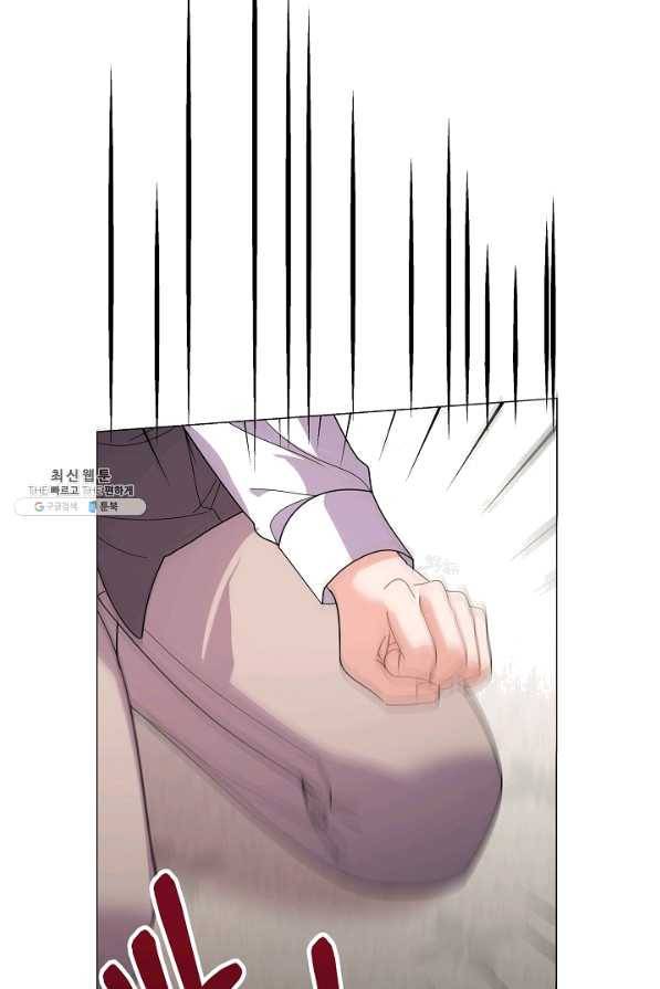 아기 건물주는 이만 은퇴합니다 35화 21