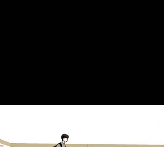 공유몽 시즌 2 55화 52