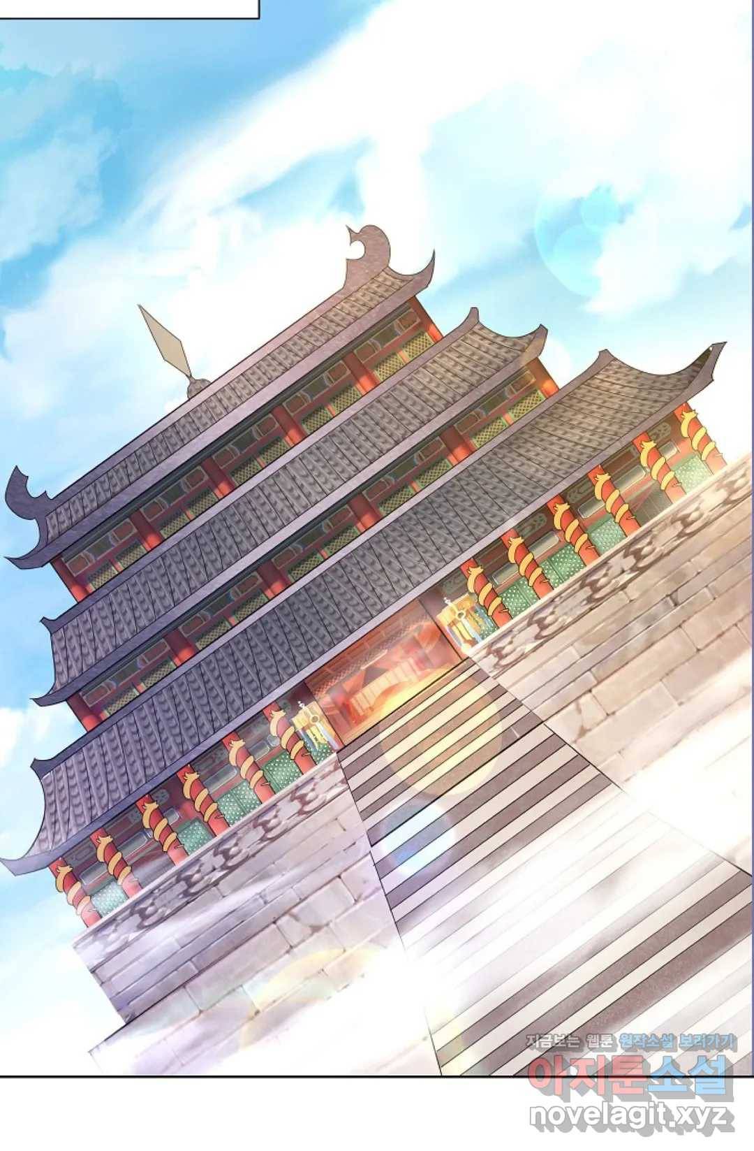 8만 년 만에 회귀하다 164화 14
