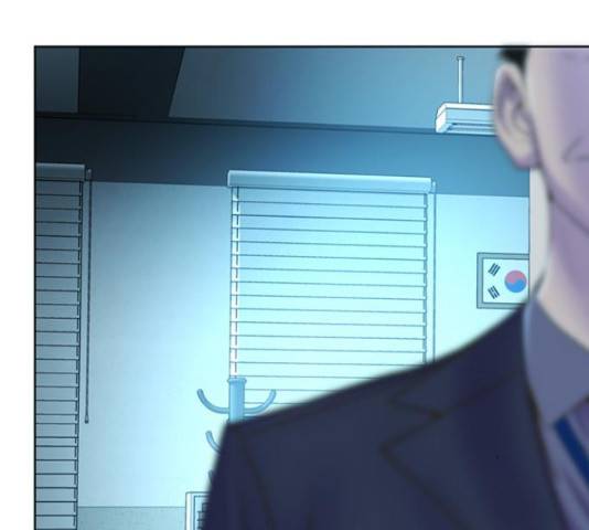 판사 이한영 75화 53