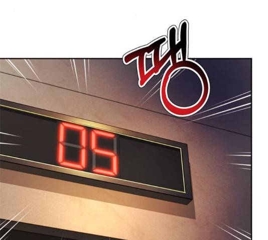 판사 이한영 75화 80