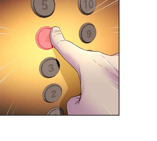 판사 이한영 75화 88