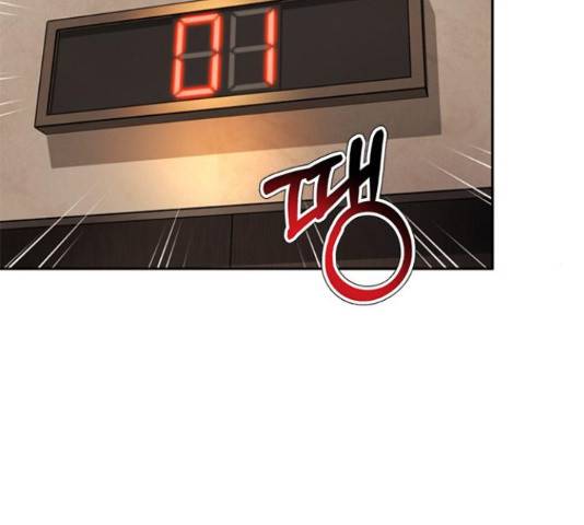 판사 이한영 75화 92