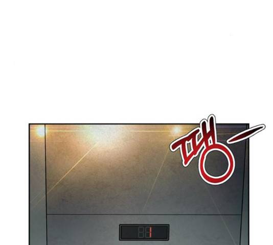 판사 이한영 75화 180