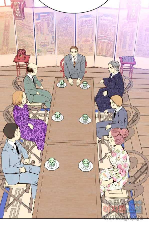 궁 [컬러판] 102화 7