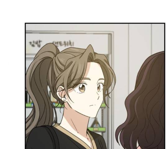 동생친구 2부 9화 65