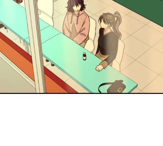 동생친구 2부 9화 82