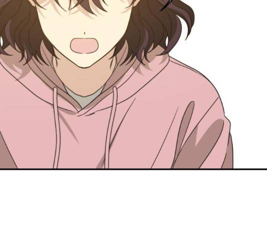 동생친구 2부 9화 105