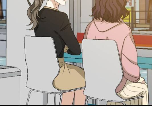 동생친구 2부 9화 113