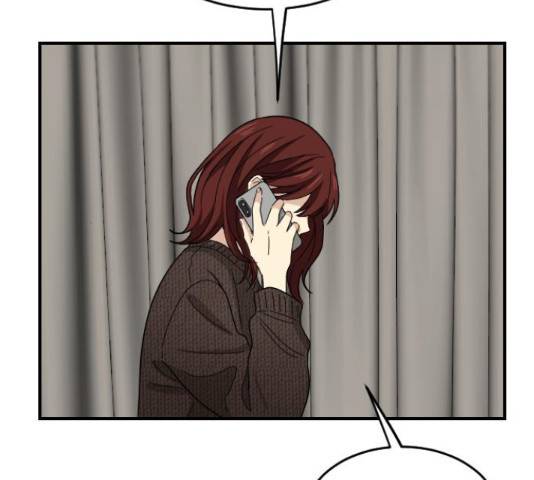 동생친구 2부 9화 140