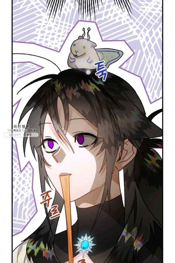 하필이면 까마귀가 되어버렸다 33화 101