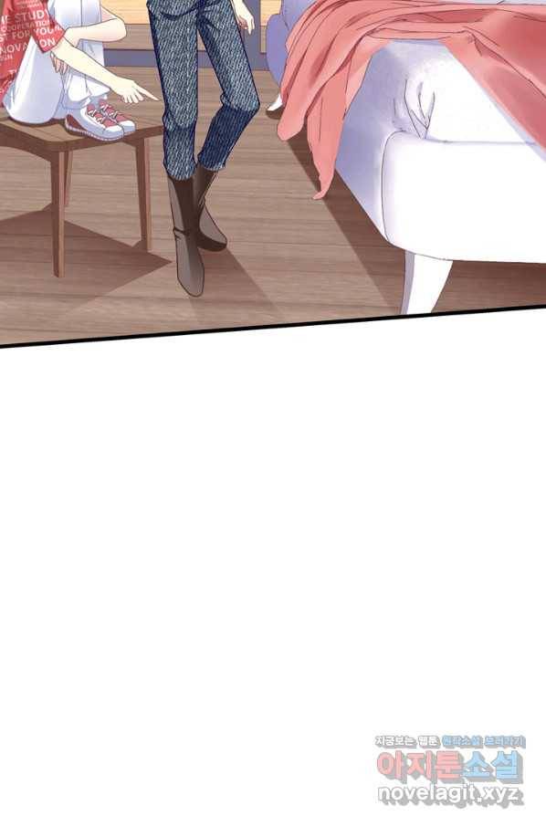 천상의 목소리 175화 5