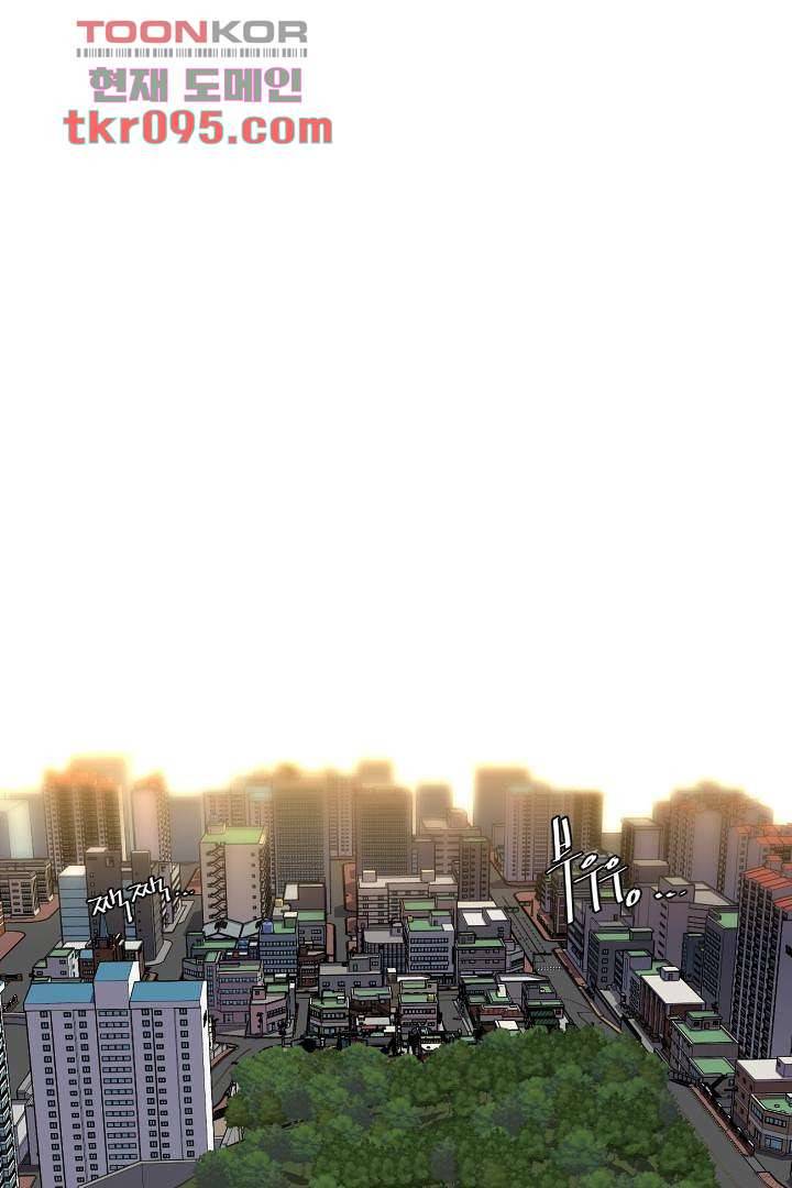 광세영웅 33화 1