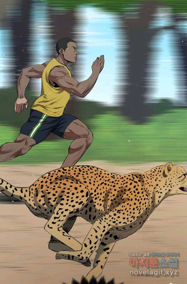레스큐 시스템 26화 16