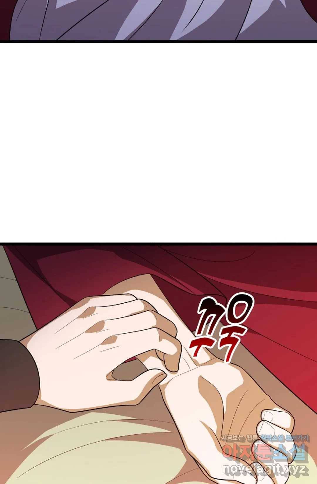 주재삼계 122화 4