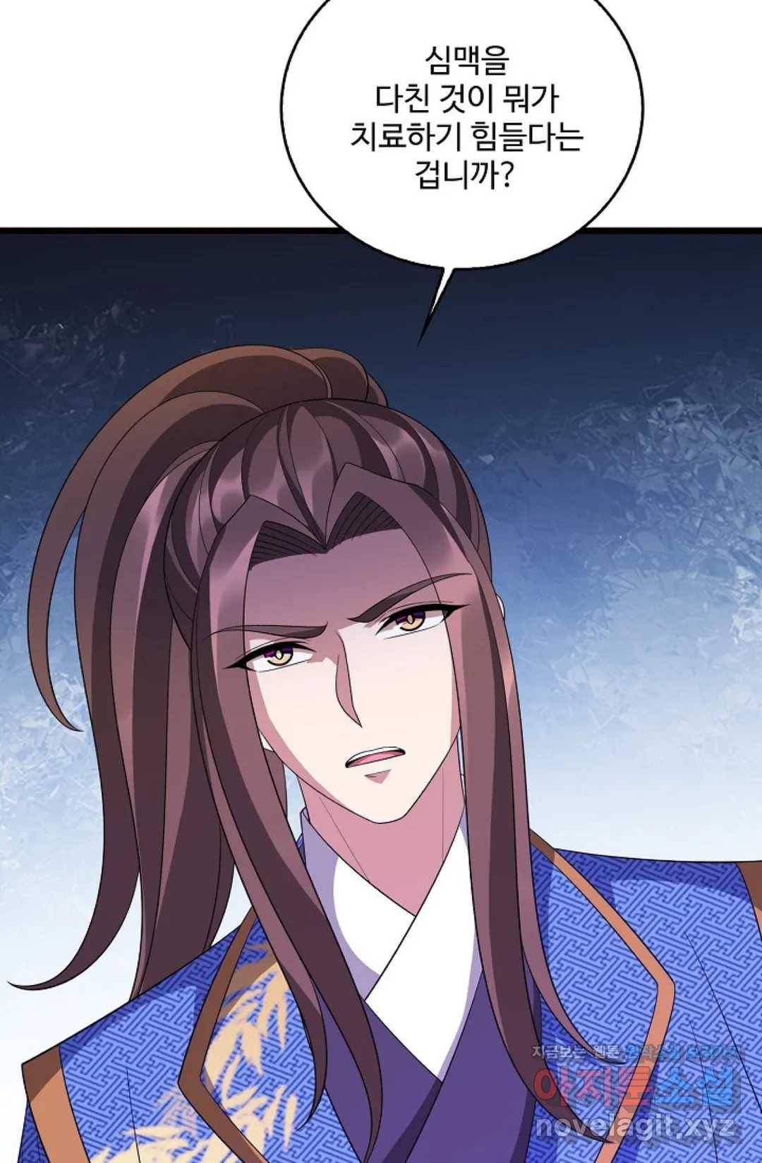 주재삼계 122화 12