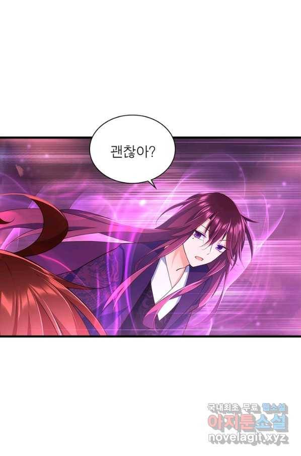 인생 3회차 스승님 173화 42
