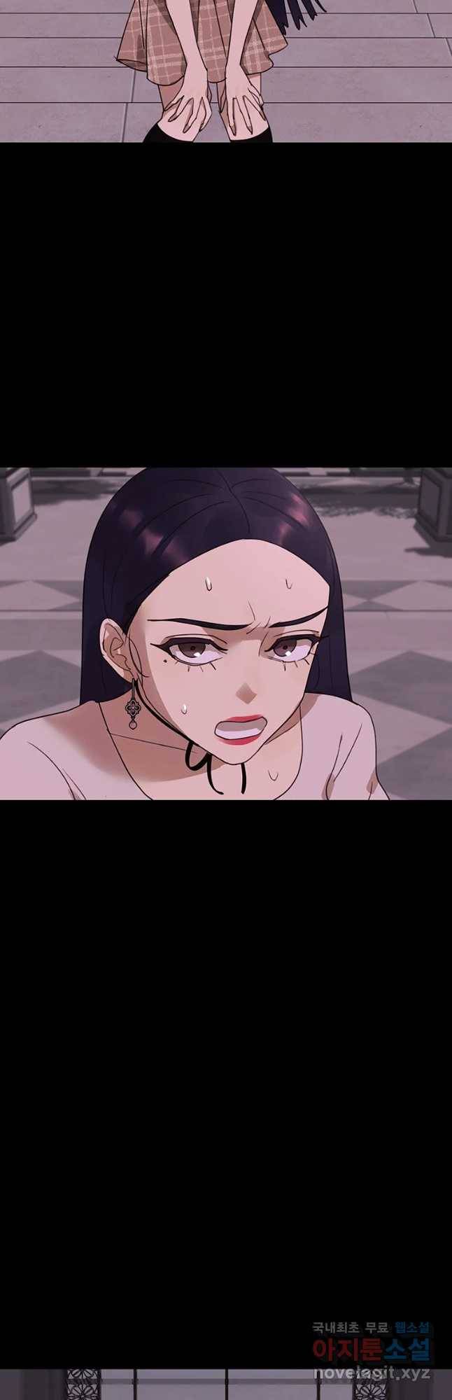 악녀의 데뷔작 32화 40