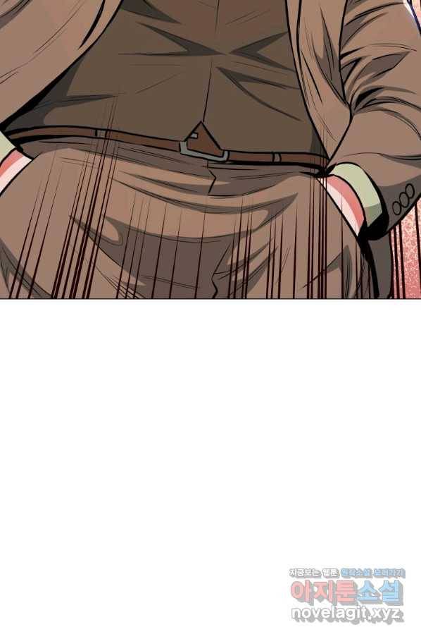 프로레슬링의 신 76화 16