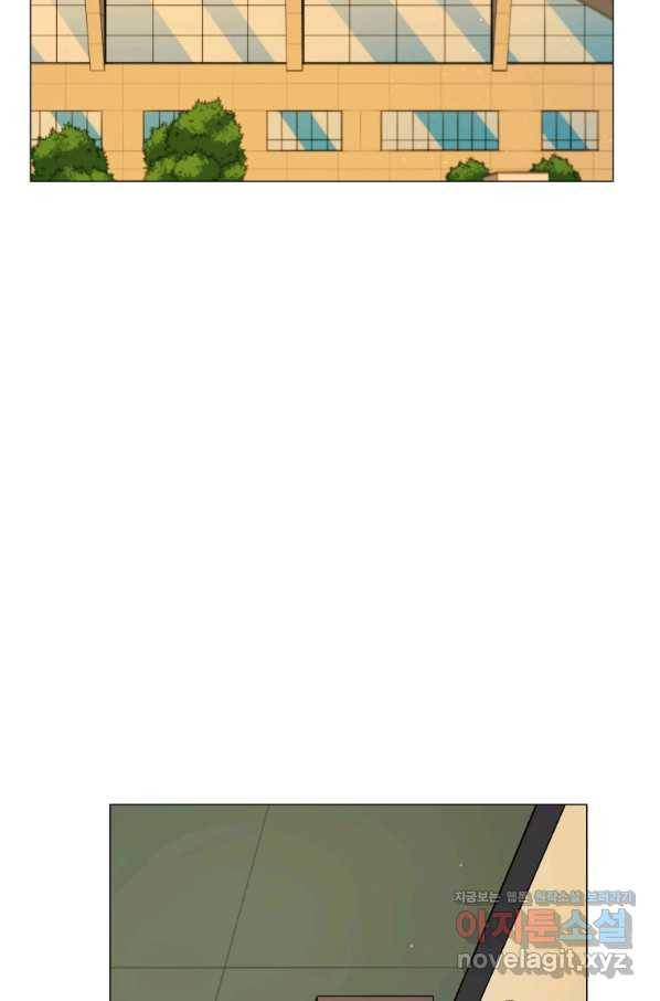 프로레슬링의 신 76화 19