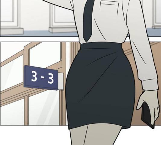 연애혁명 400화 17