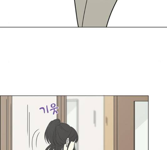 연애혁명 400화 18