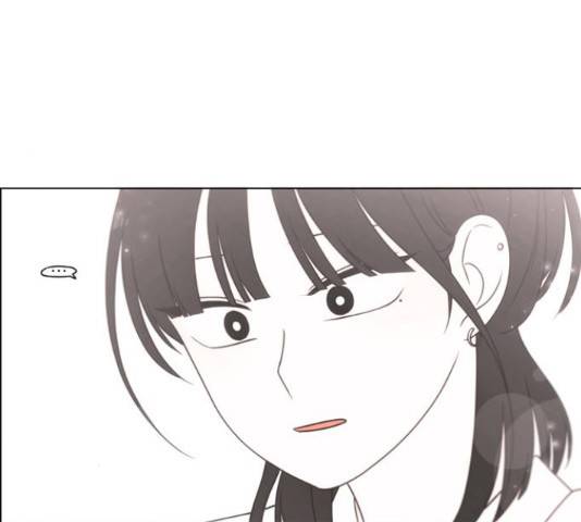 연애혁명 400화 55
